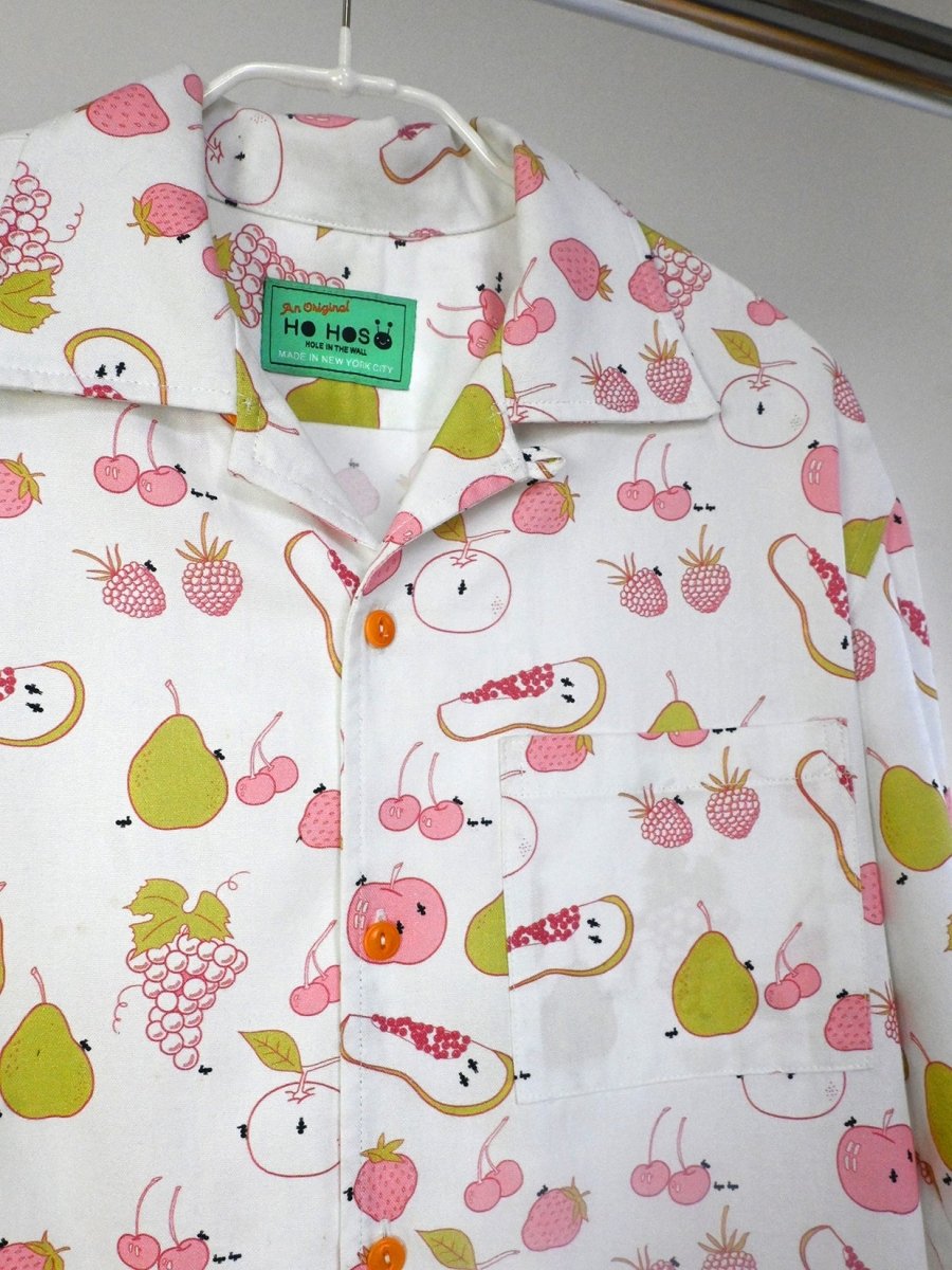 Camisa abotonada "Tutti-Frutti" - Blackberry